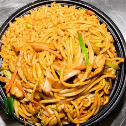 China Garden