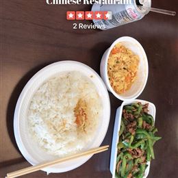 China Moon Chinese Restaurant