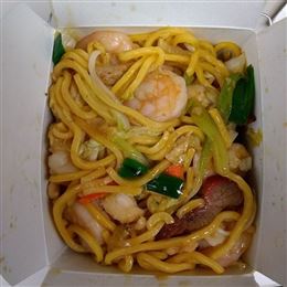 Bamboo Express