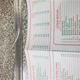 Amin's Fongyip Chinese Muslim Restaurant