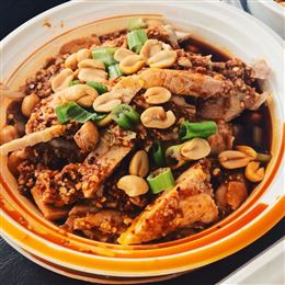 Chengdu1