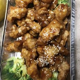 New China