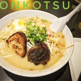 NUDO