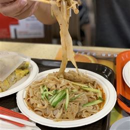 HK Food Court 香港美食城