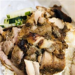 Eim Khao Mun Kai Elmhurst