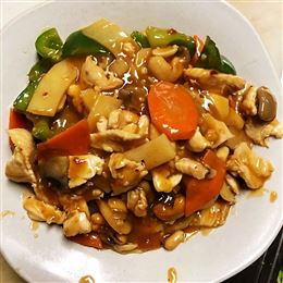 So Good Restaurant