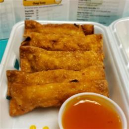 Eggroll Factory