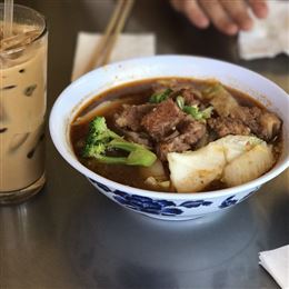 Vien Huong Restaurant