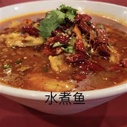 Spicy Empire
