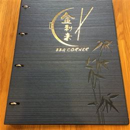 BBQ Corner 2