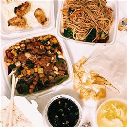 Sizzling Wok