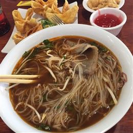Pho Garden