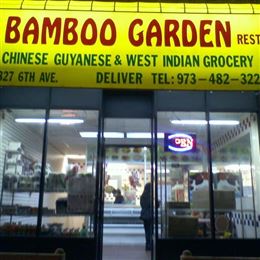 Bamboo Garden