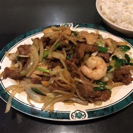 Ballard Mandarin