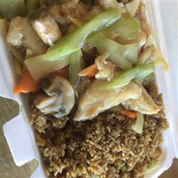 Happy Wok