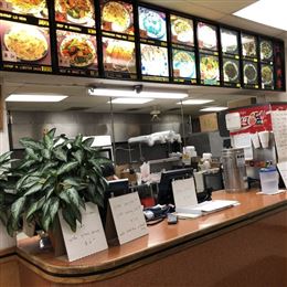 Golden China Restaurant