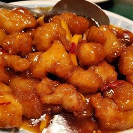 Golden Wok Chinese Restaurant