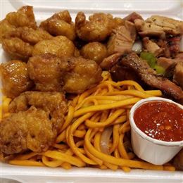 Chinese Gourmet Express in El Paso TX Restaurant888